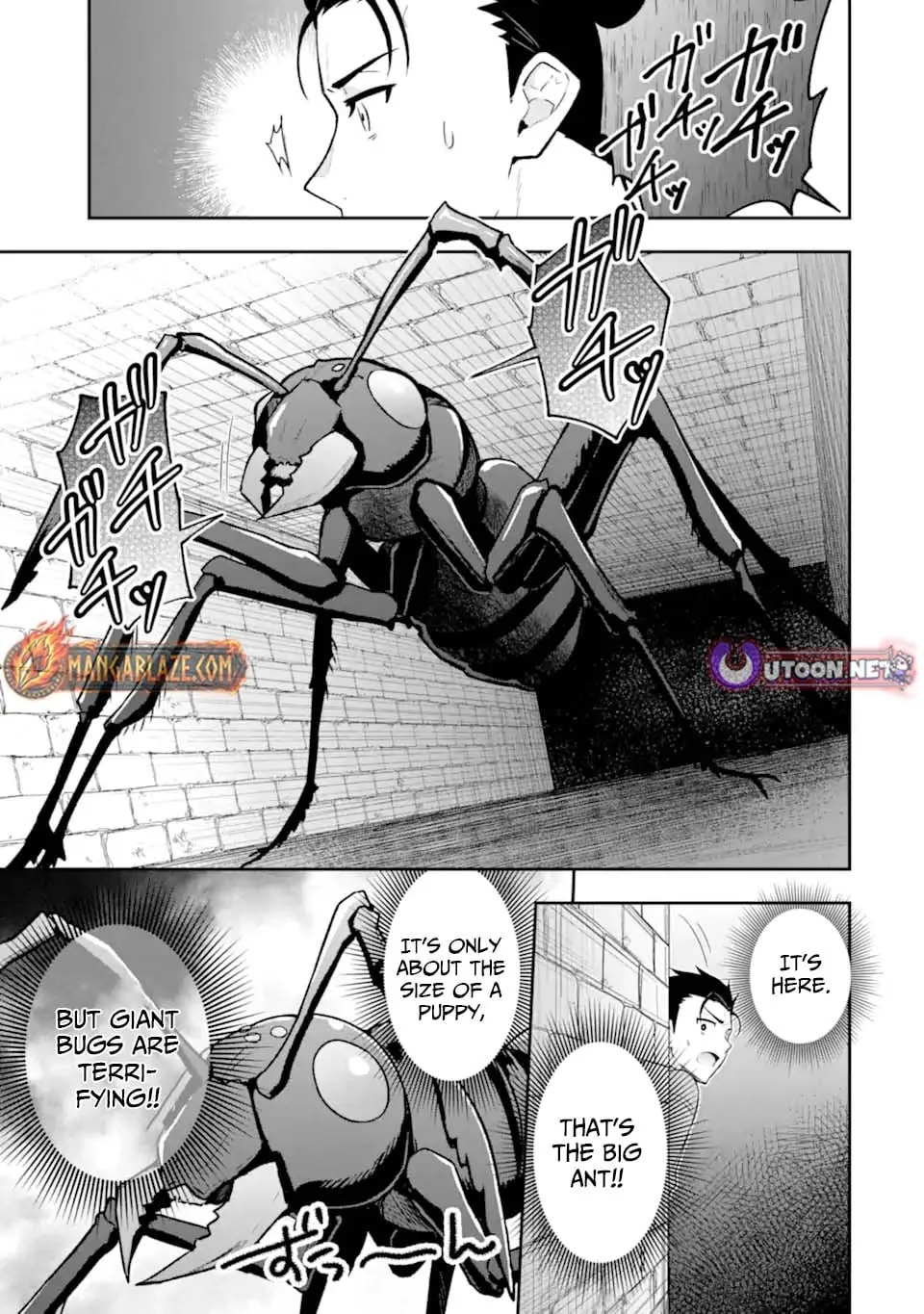 You Should Not Have Any Hope in the Modern Dungeon Chapter 3 page 6 - 