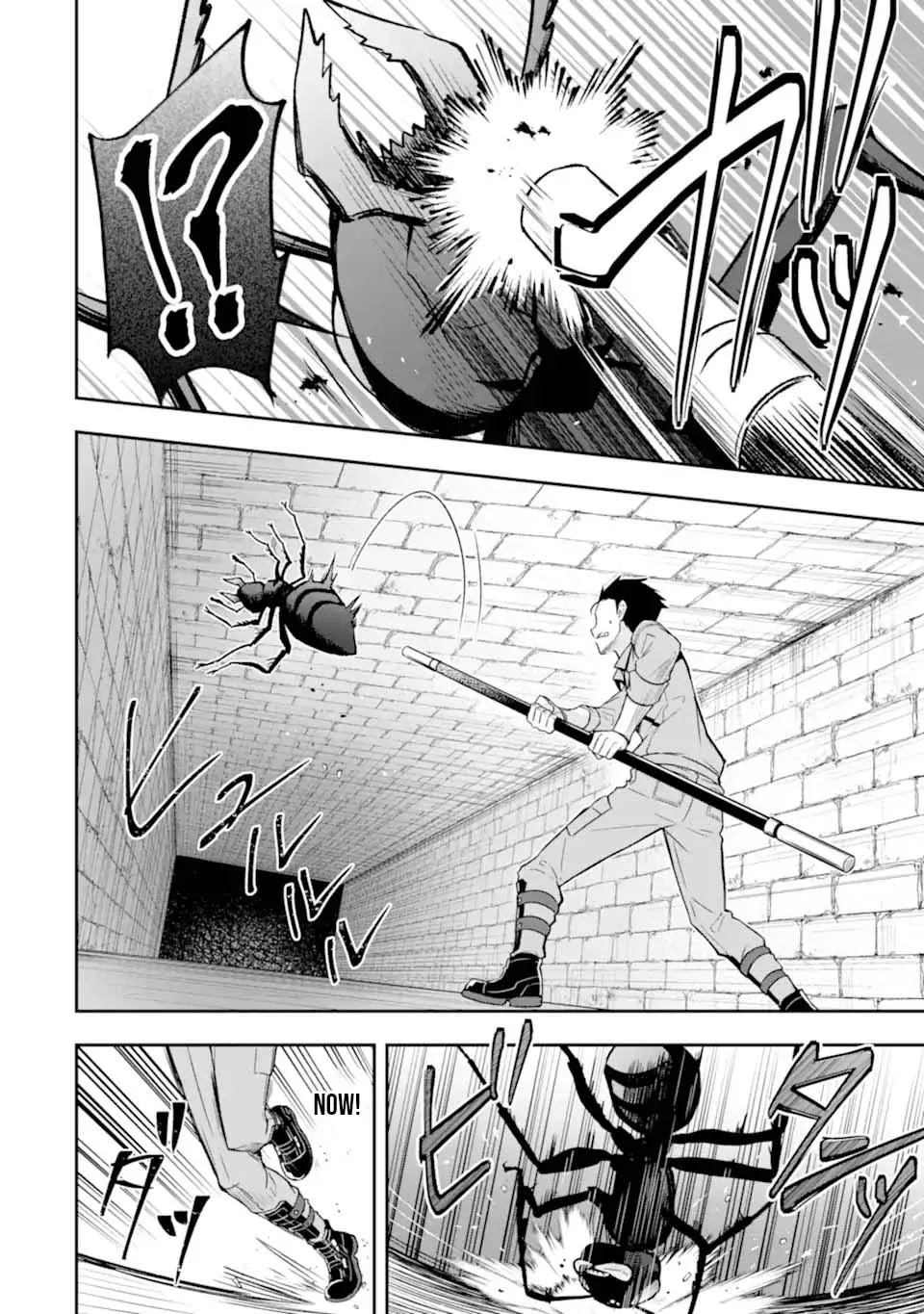 You Should Not Have Any Hope in the Modern Dungeon Chapter 3 page 9 - 
