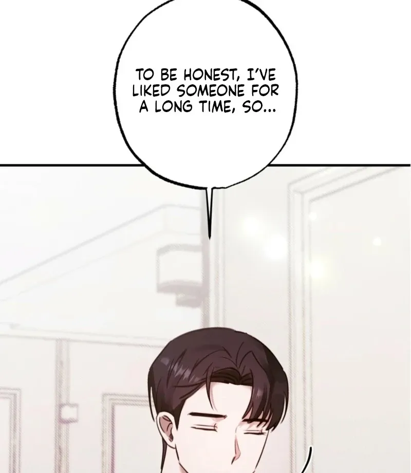 You Shouldn’t Eat Just Anything When You’re Hungry Chapter 0 page 16 - 
