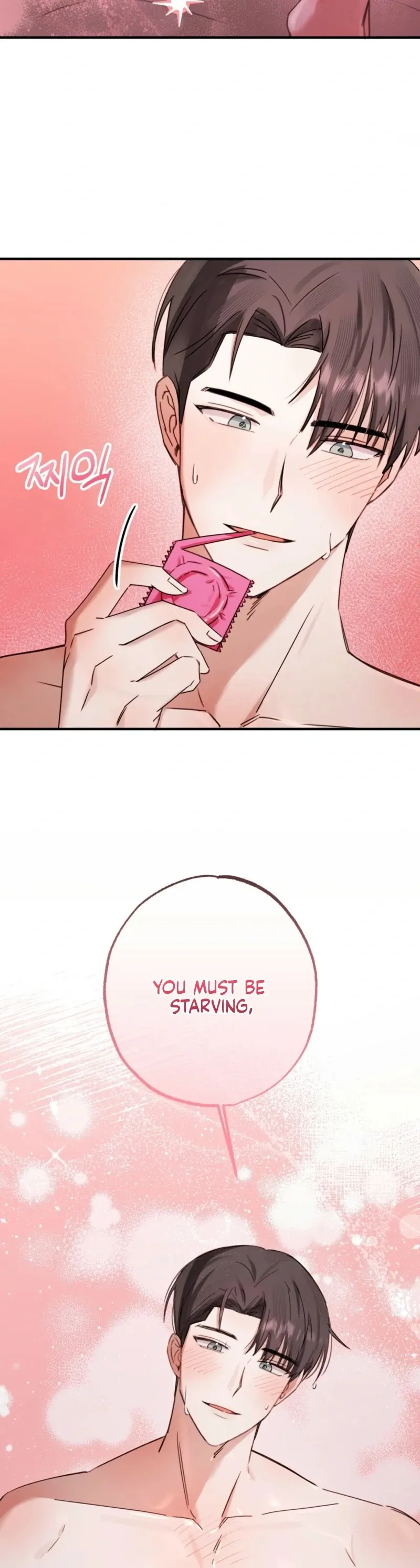 You Shouldn’t Eat Just Anything When You’re Hungry Chapter 0 page 26 - 