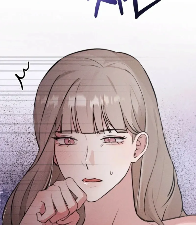 You Shouldn’t Eat Just Anything When You’re Hungry Chapter 1 page 11 - 