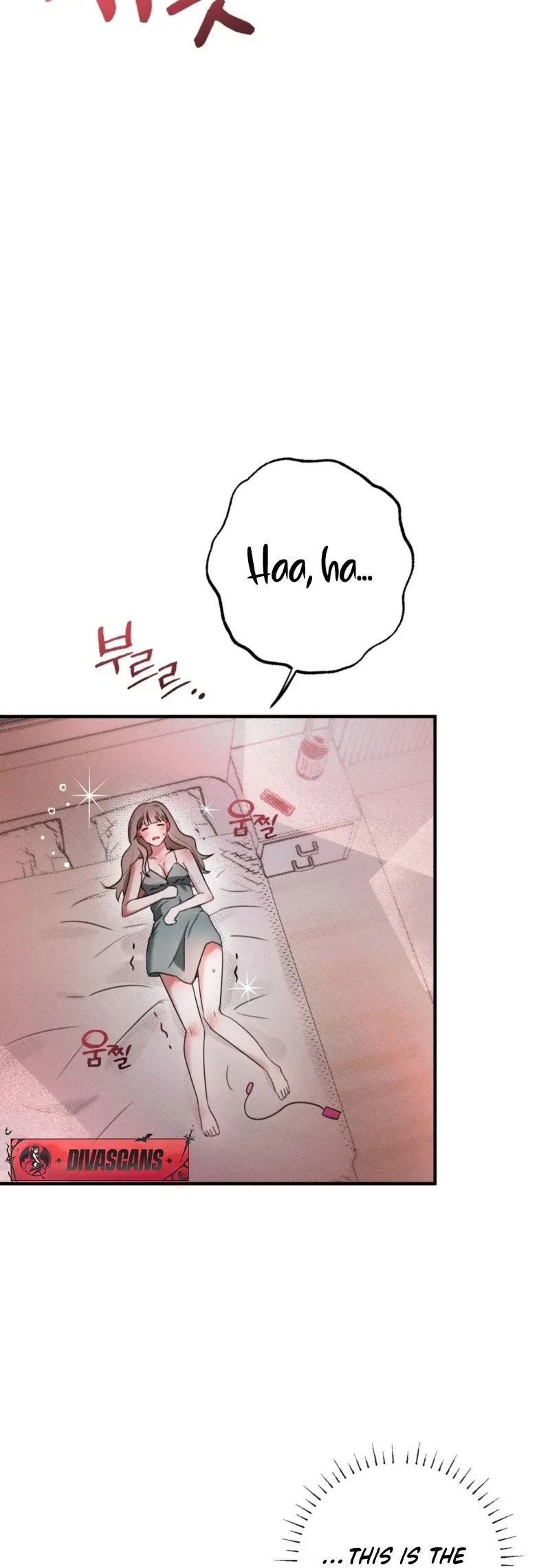You Shouldn’t Eat Just Anything When You’re Hungry Chapter 1 page 104 - 