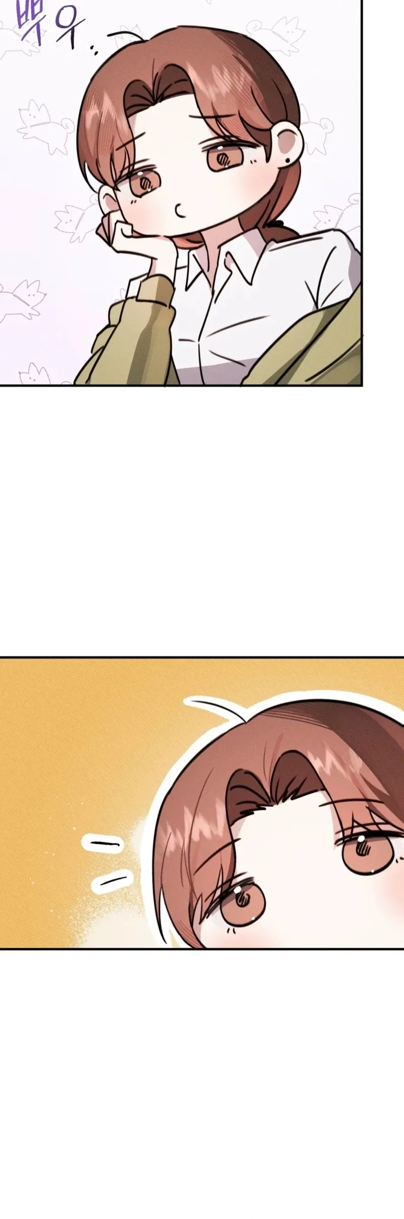 You Shouldn’t Eat Just Anything When You’re Hungry Chapter 1 page 117 - 