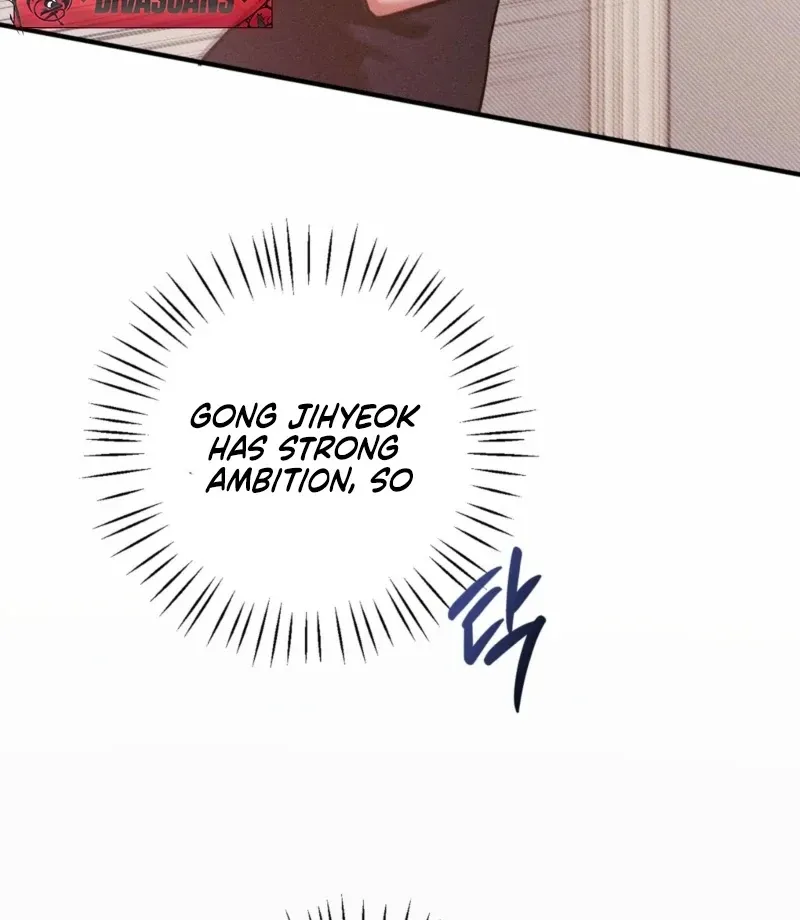 You Shouldn’t Eat Just Anything When You’re Hungry Chapter 1 page 134 - 