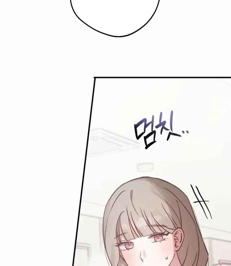 You Shouldn’t Eat Just Anything When You’re Hungry Chapter 1 page 137 - 