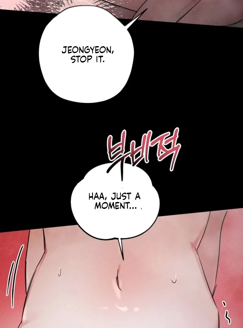 You Shouldn’t Eat Just Anything When You’re Hungry Chapter 1 page 15 - 