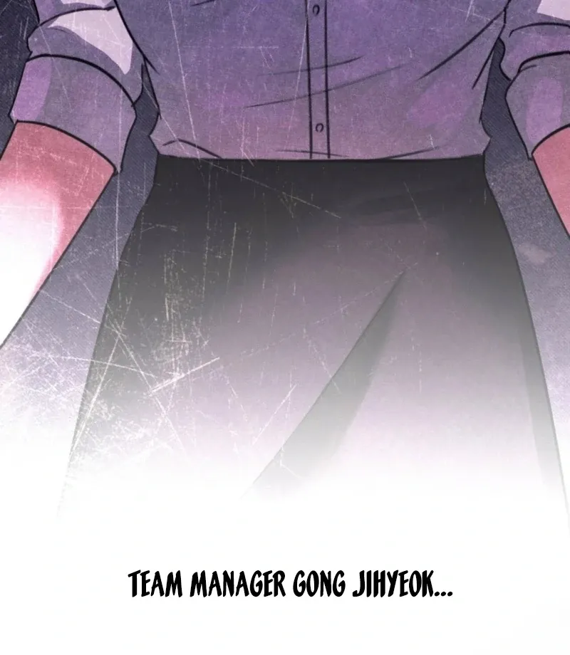 You Shouldn’t Eat Just Anything When You’re Hungry Chapter 1 page 155 - 