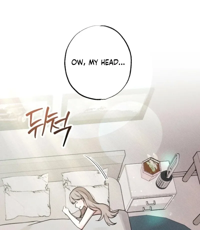 You Shouldn’t Eat Just Anything When You’re Hungry Chapter 1 page 3 - 