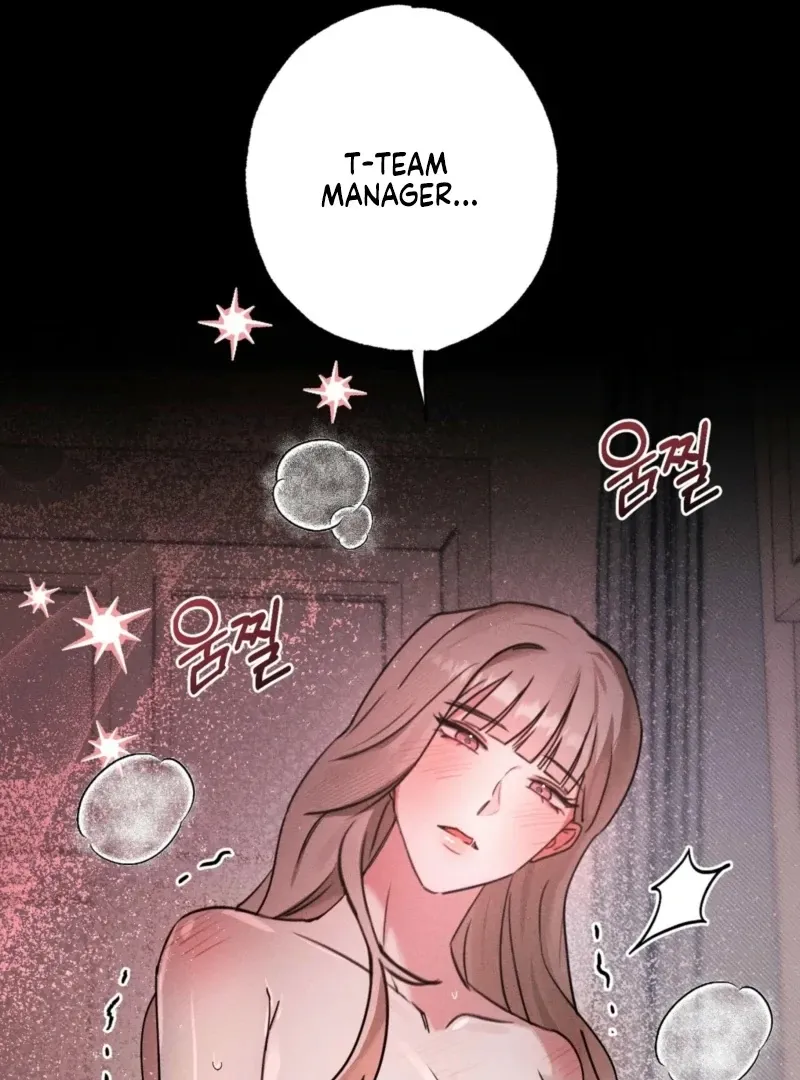 You Shouldn’t Eat Just Anything When You’re Hungry Chapter 1 page 27 - 