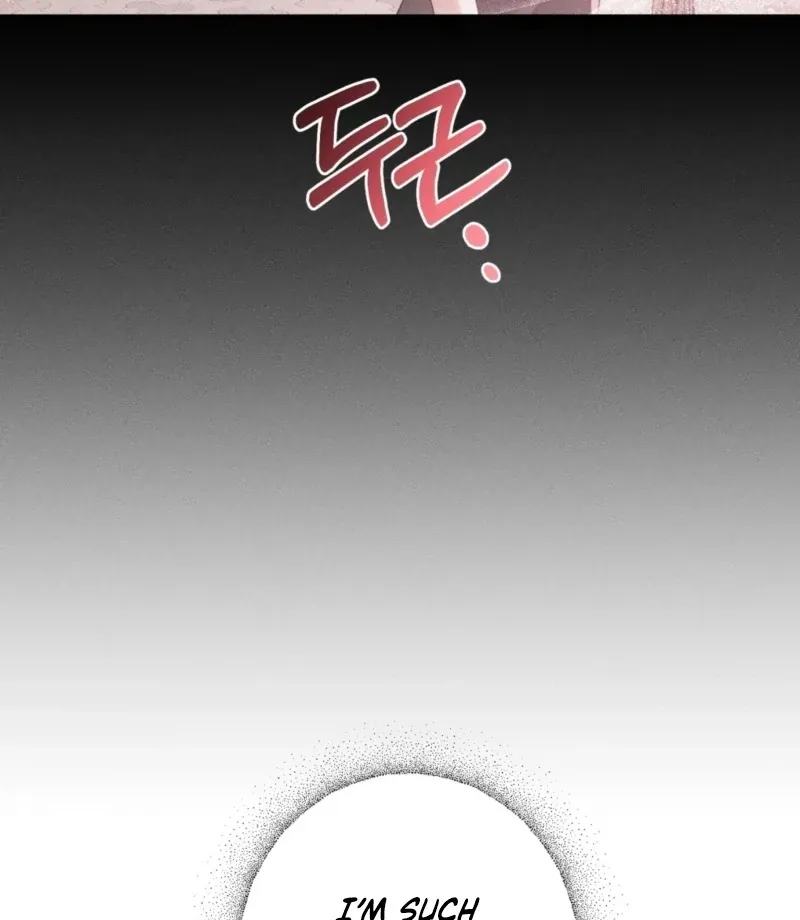 You Shouldn’t Eat Just Anything When You’re Hungry Chapter 1 page 77 - 