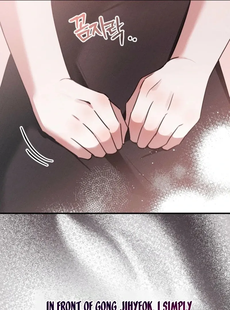 You Shouldn’t Eat Just Anything When You’re Hungry Chapter 1 page 92 - 