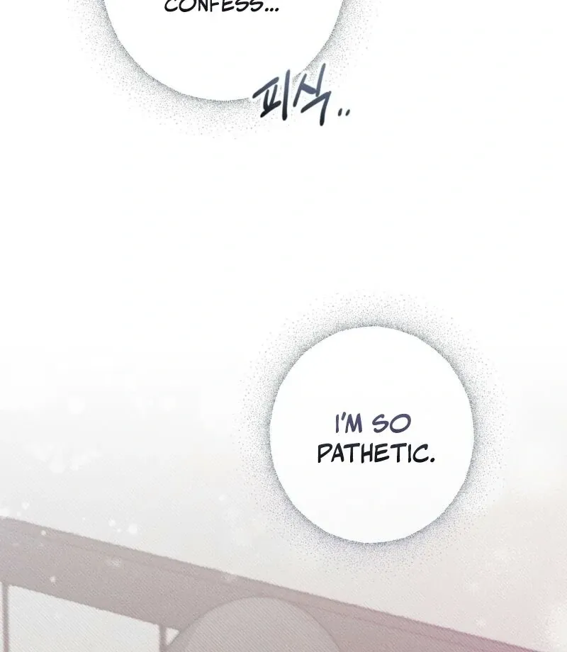 You Shouldn’t Eat Just Anything When You’re Hungry Chapter 2 page 20 - 