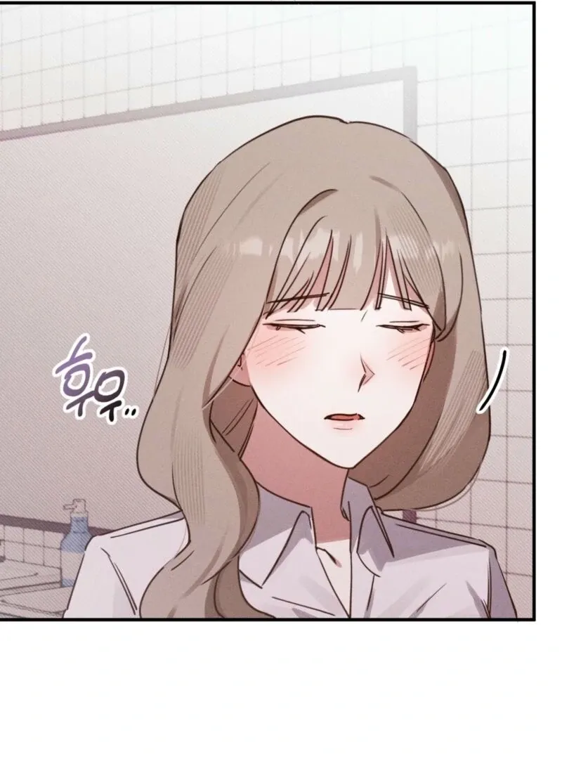 You Shouldn’t Eat Just Anything When You’re Hungry Chapter 2 page 28 - 