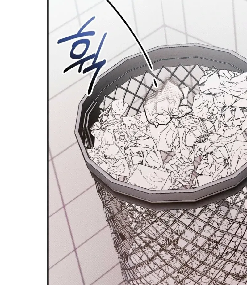 You Shouldn’t Eat Just Anything When You’re Hungry Chapter 2 page 30 - 