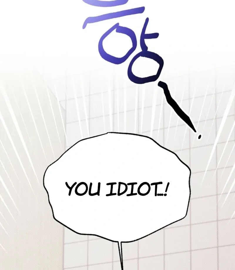 You Shouldn’t Eat Just Anything When You’re Hungry Chapter 2 page 4 - 