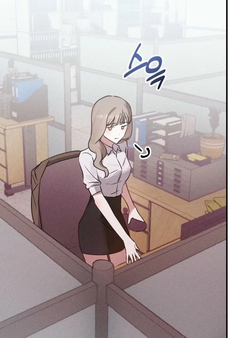 You Shouldn’t Eat Just Anything When You’re Hungry Chapter 2 page 32 - 