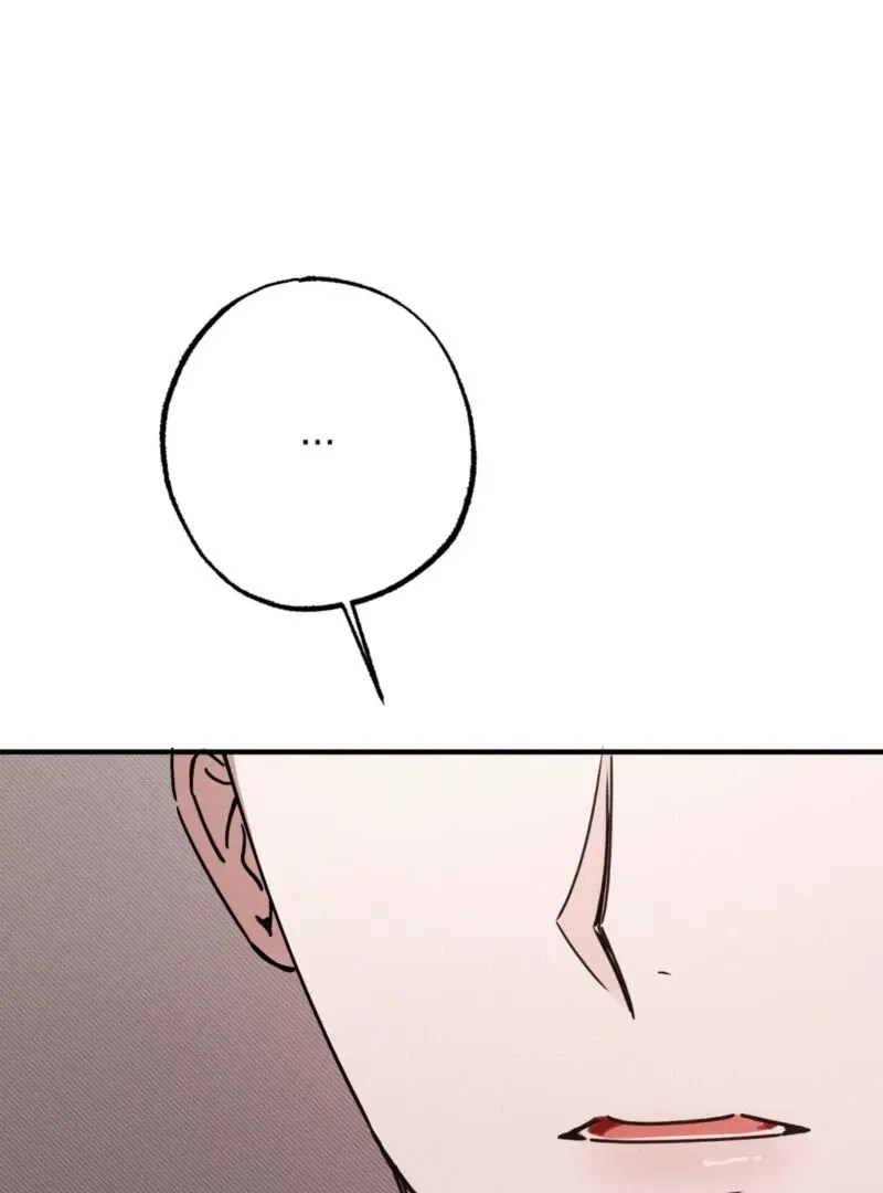 You Shouldn’t Eat Just Anything When You’re Hungry Chapter 2 page 53 - 