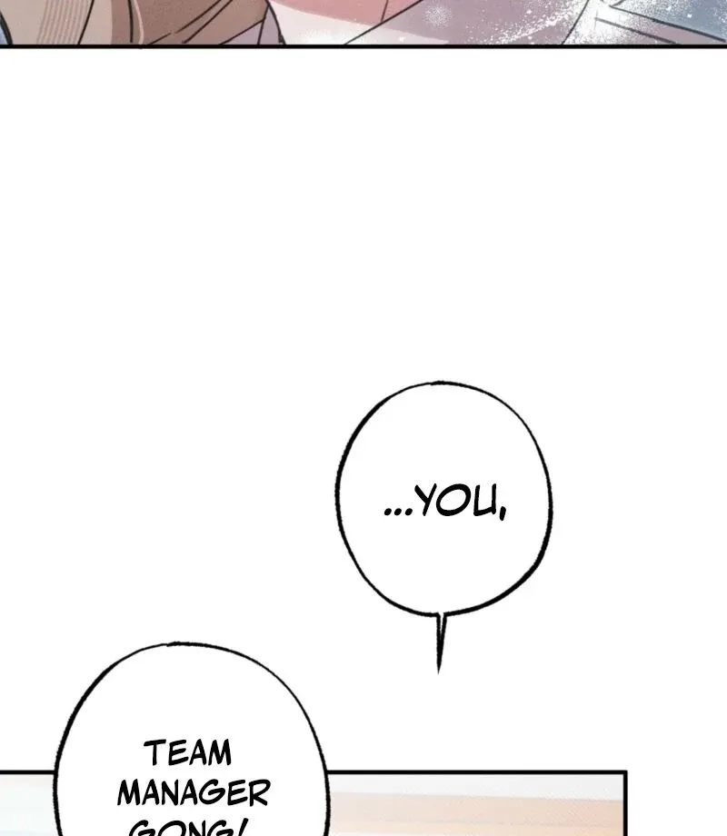 You Shouldn’t Eat Just Anything When You’re Hungry Chapter 2 page 72 - 
