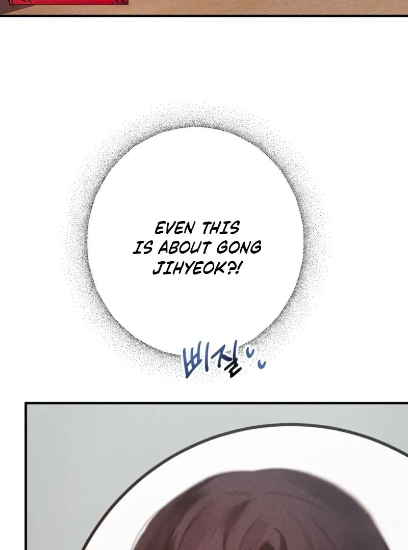 You Shouldn’t Eat Just Anything When You’re Hungry Chapter 2 page 88 - 
