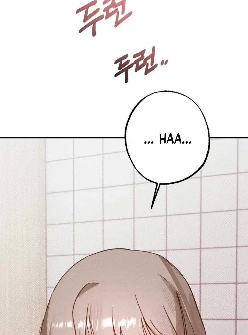 You Shouldn’t Eat Just Anything When You’re Hungry Chapter 2 page 10 - 