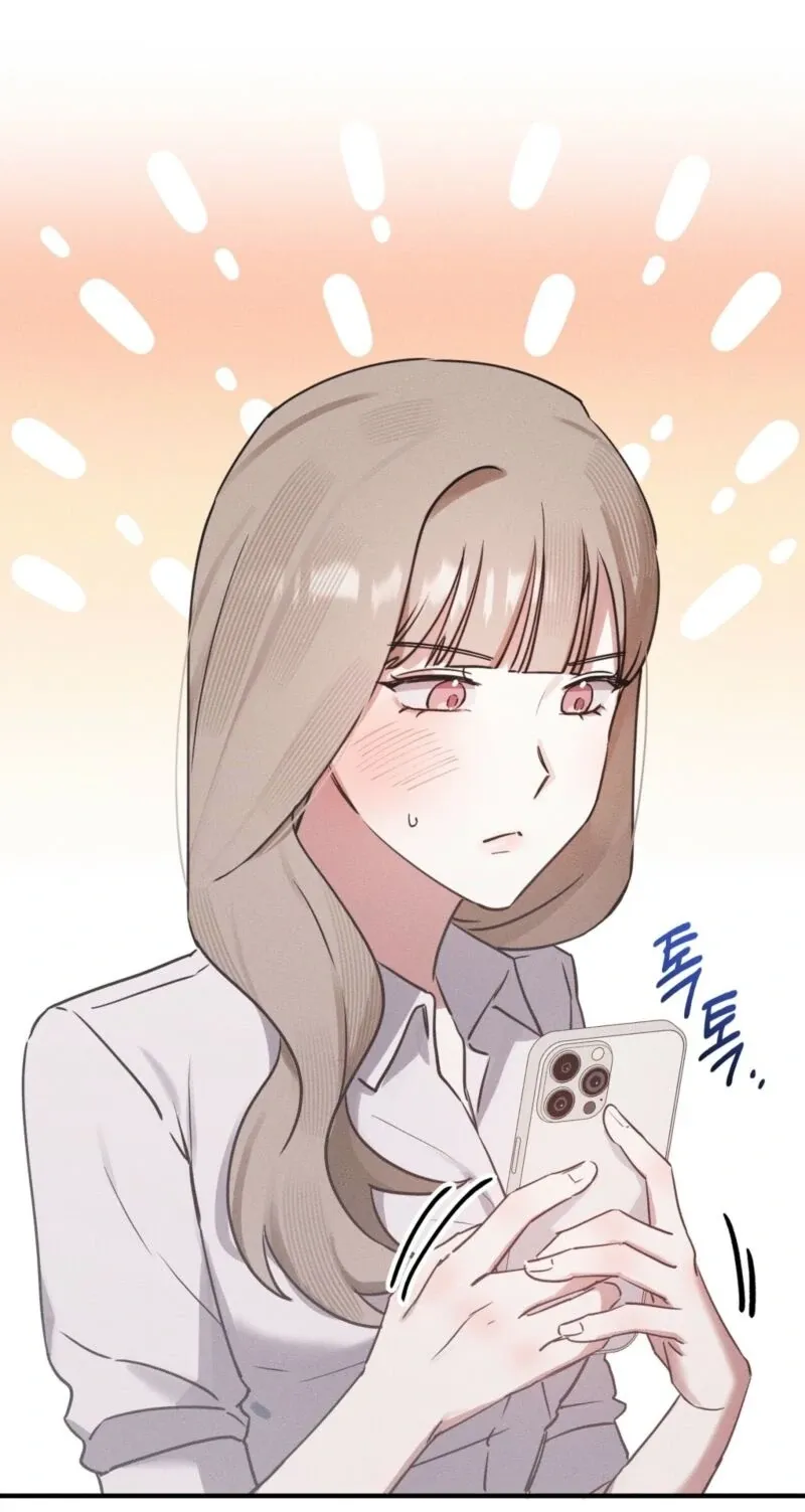You Shouldn’t Eat Just Anything When You’re Hungry Chapter 2 page 91 - 
