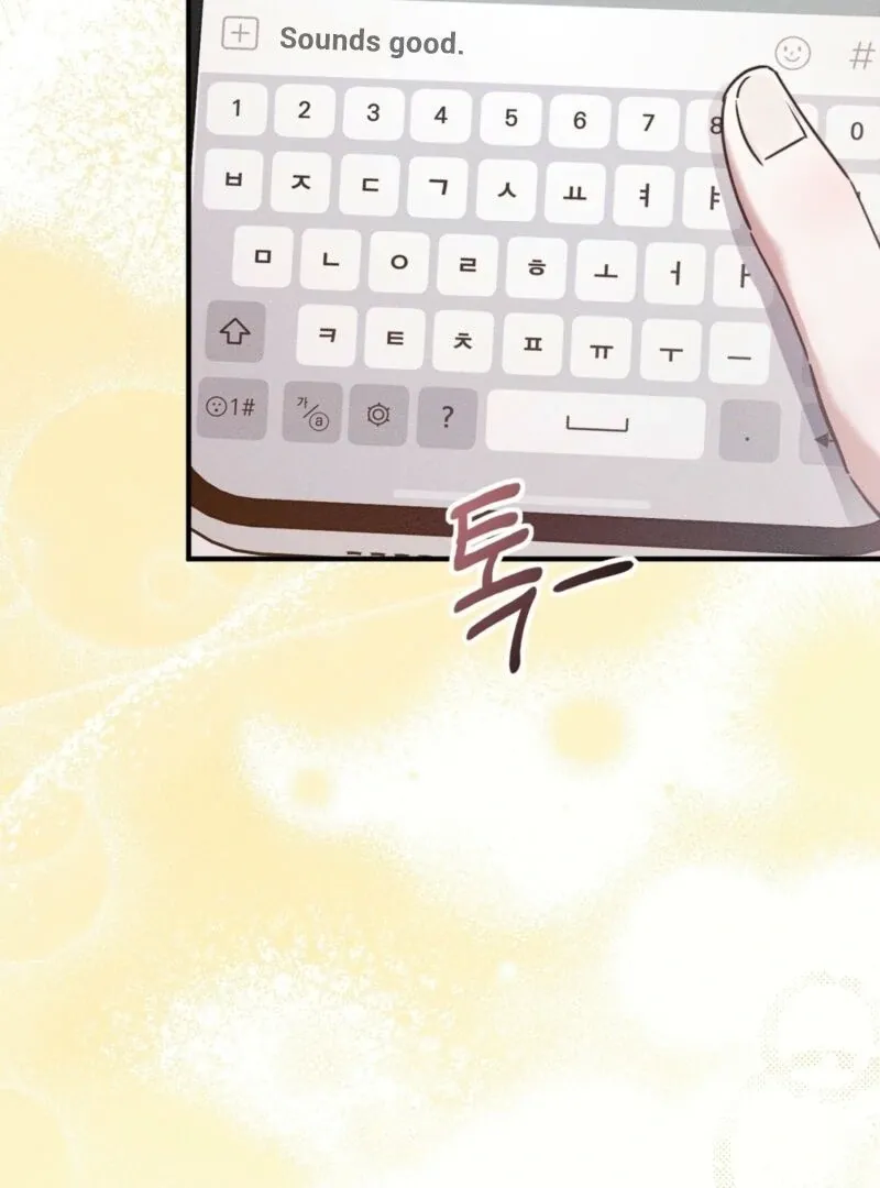 You Shouldn’t Eat Just Anything When You’re Hungry Chapter 2 page 93 - 