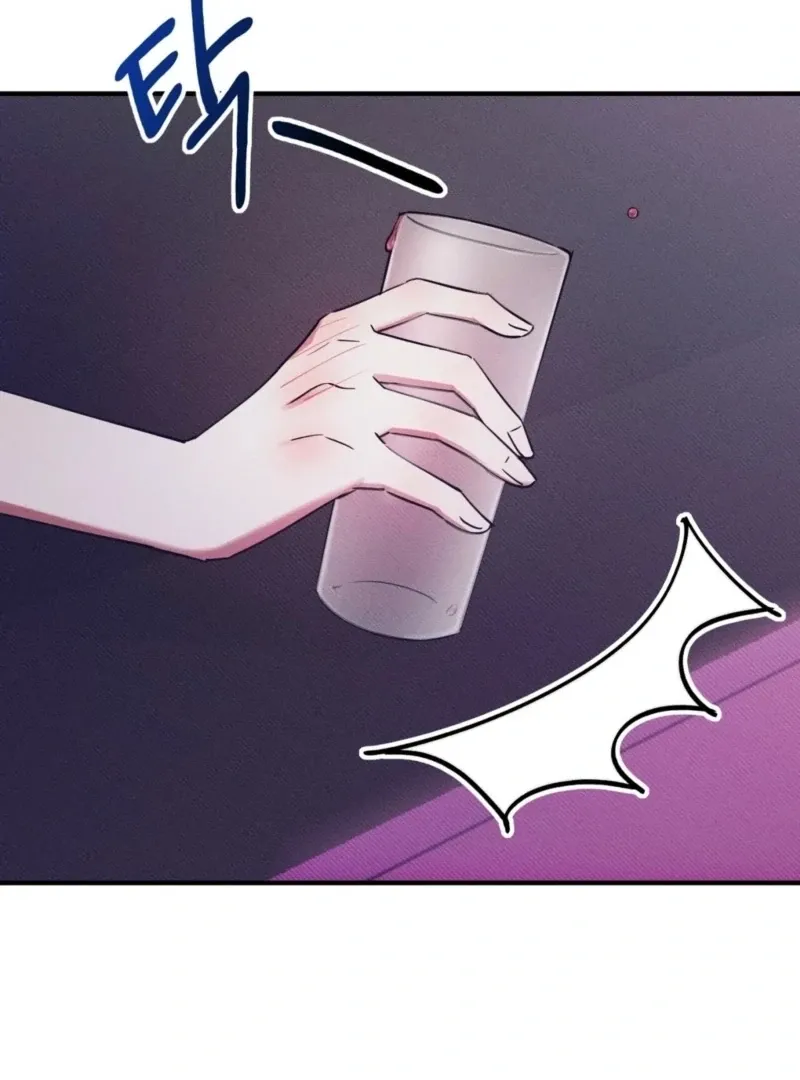 You Shouldn’t Eat Just Anything When You’re Hungry Chapter 3 page 19 - 