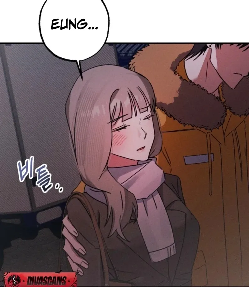 You Shouldn’t Eat Just Anything When You’re Hungry Chapter 3 page 25 - 