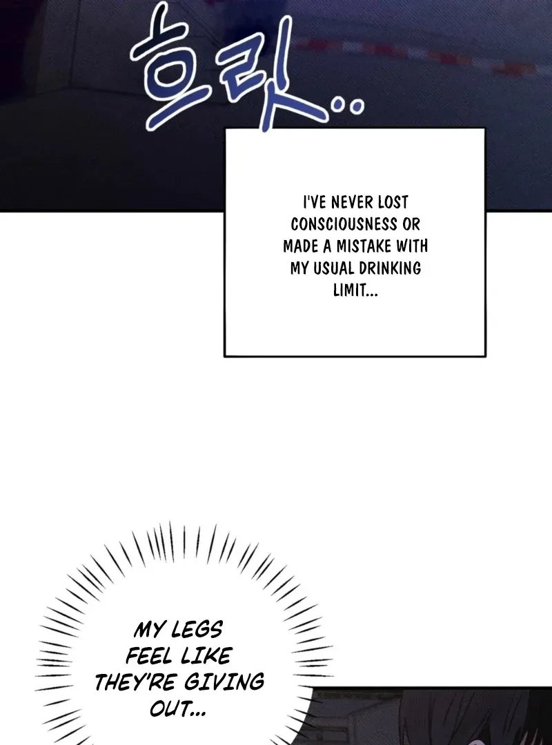 You Shouldn’t Eat Just Anything When You’re Hungry Chapter 3 page 27 - 