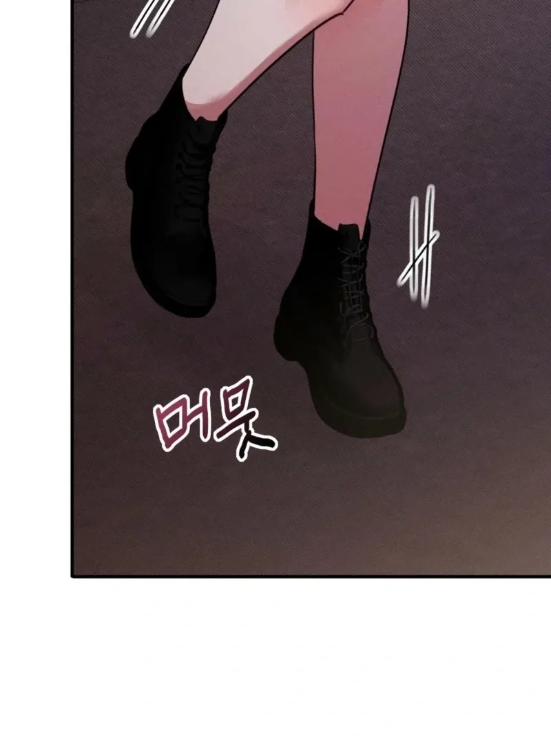 You Shouldn’t Eat Just Anything When You’re Hungry Chapter 3 page 35 - 