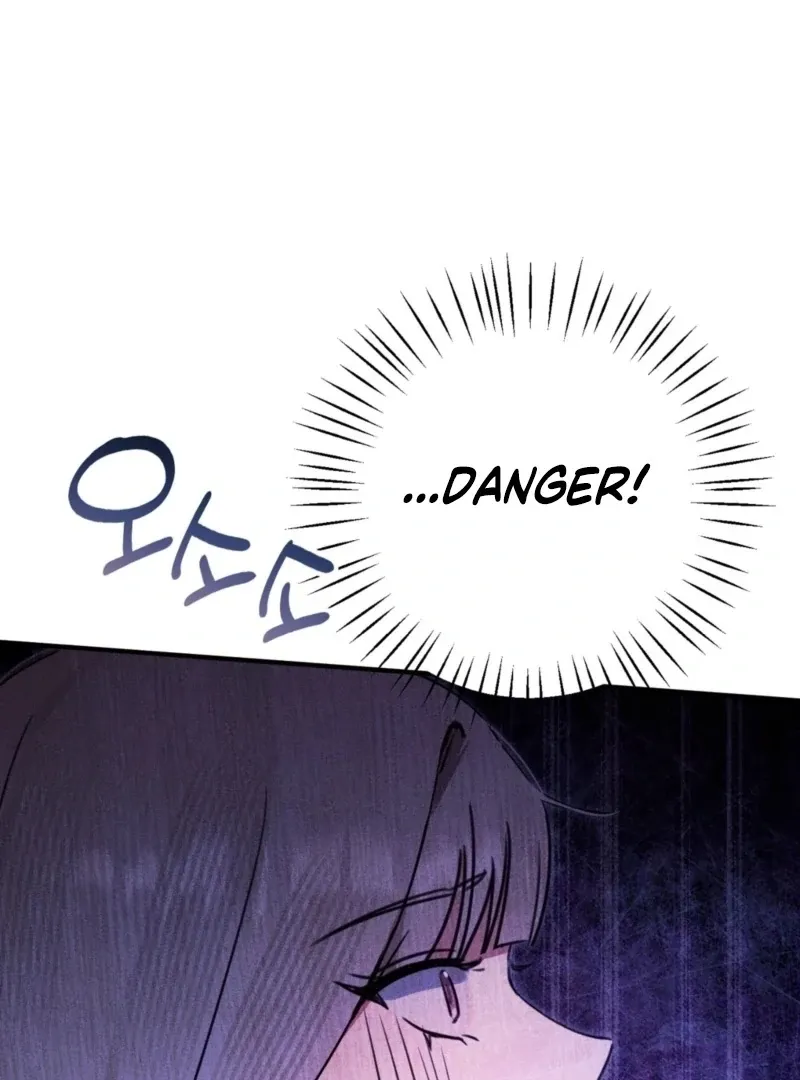You Shouldn’t Eat Just Anything When You’re Hungry Chapter 3 page 53 - 