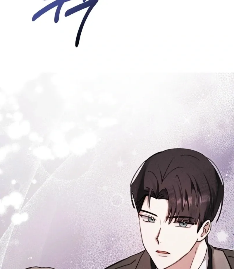You Shouldn’t Eat Just Anything When You’re Hungry Chapter 3 page 59 - 