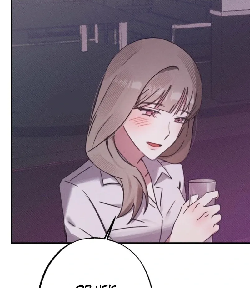 You Shouldn’t Eat Just Anything When You’re Hungry Chapter 3 page 7 - 