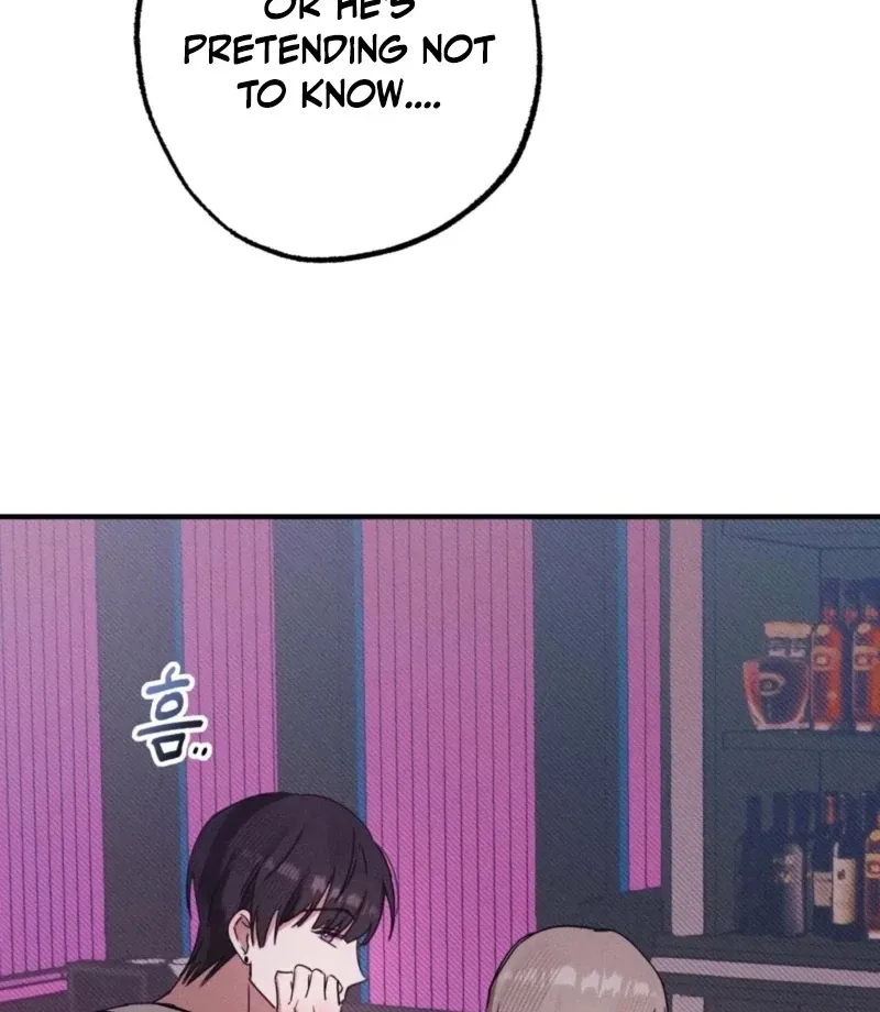 You Shouldn’t Eat Just Anything When You’re Hungry Chapter 3 page 8 - 