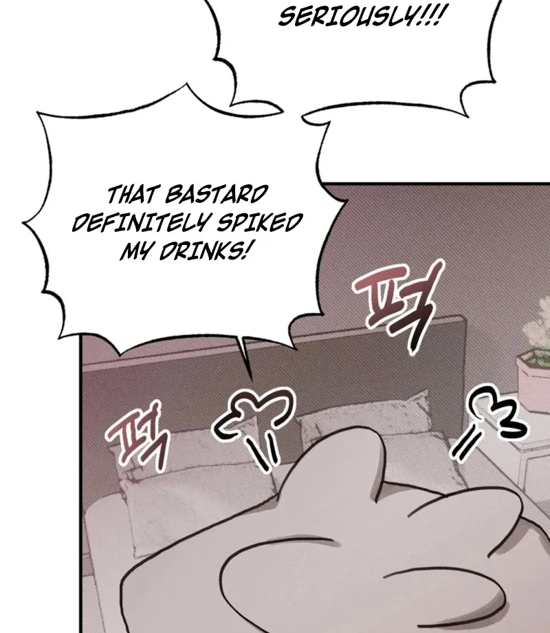 You Shouldn’t Eat Just Anything When You’re Hungry Chapter 3 page 72 - 