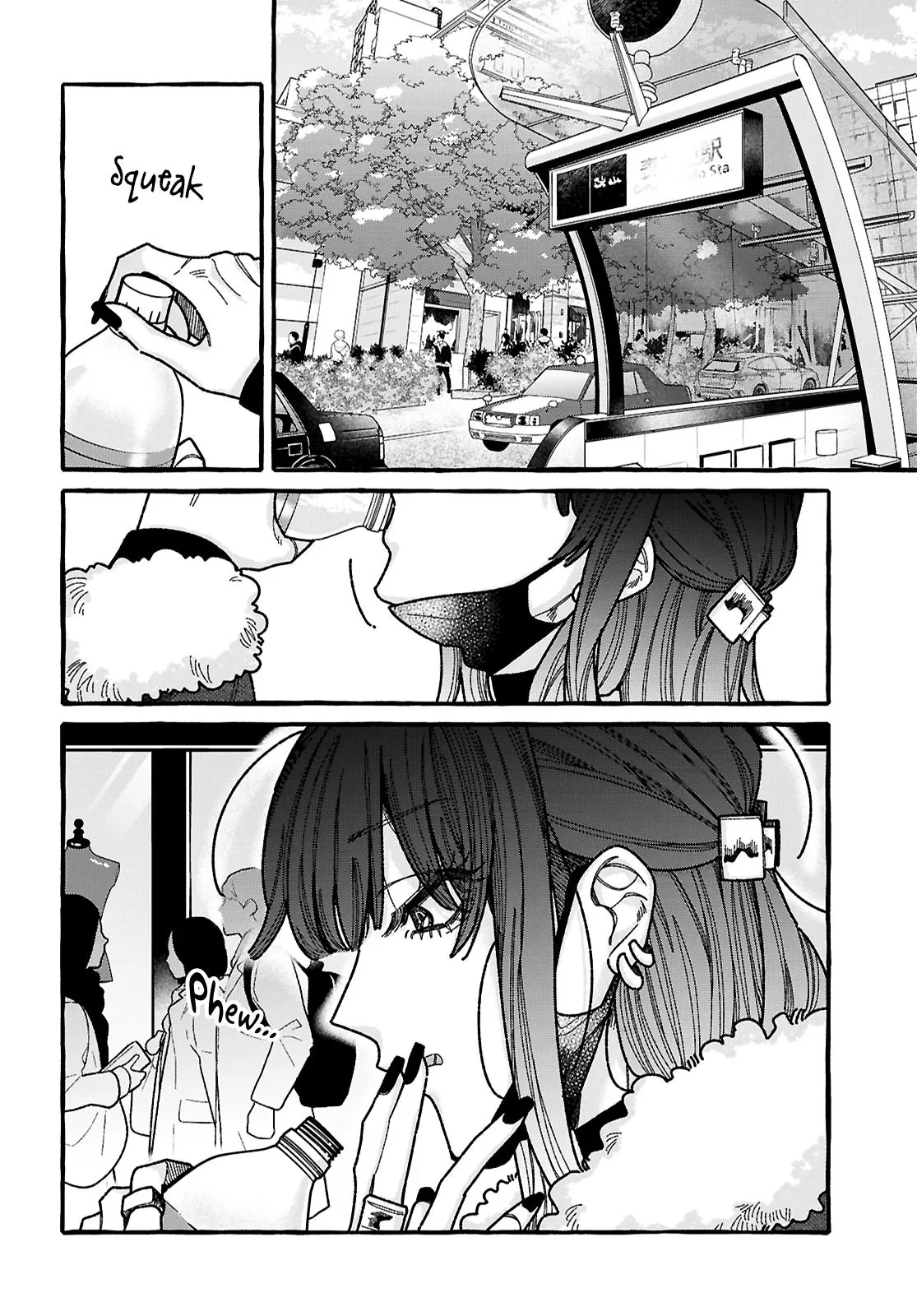You Started This, So You Better Finish It Chapter 4 page 2 - 