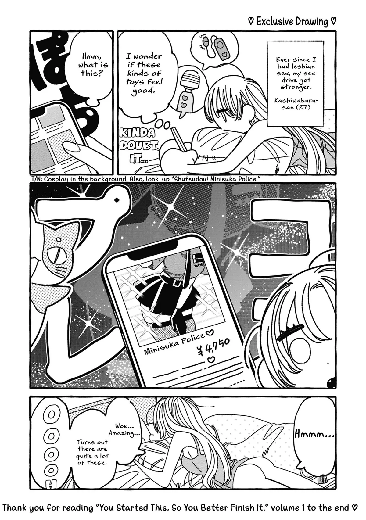 You Started This, So You Better Finish It Chapter 5.5 page 3 - 