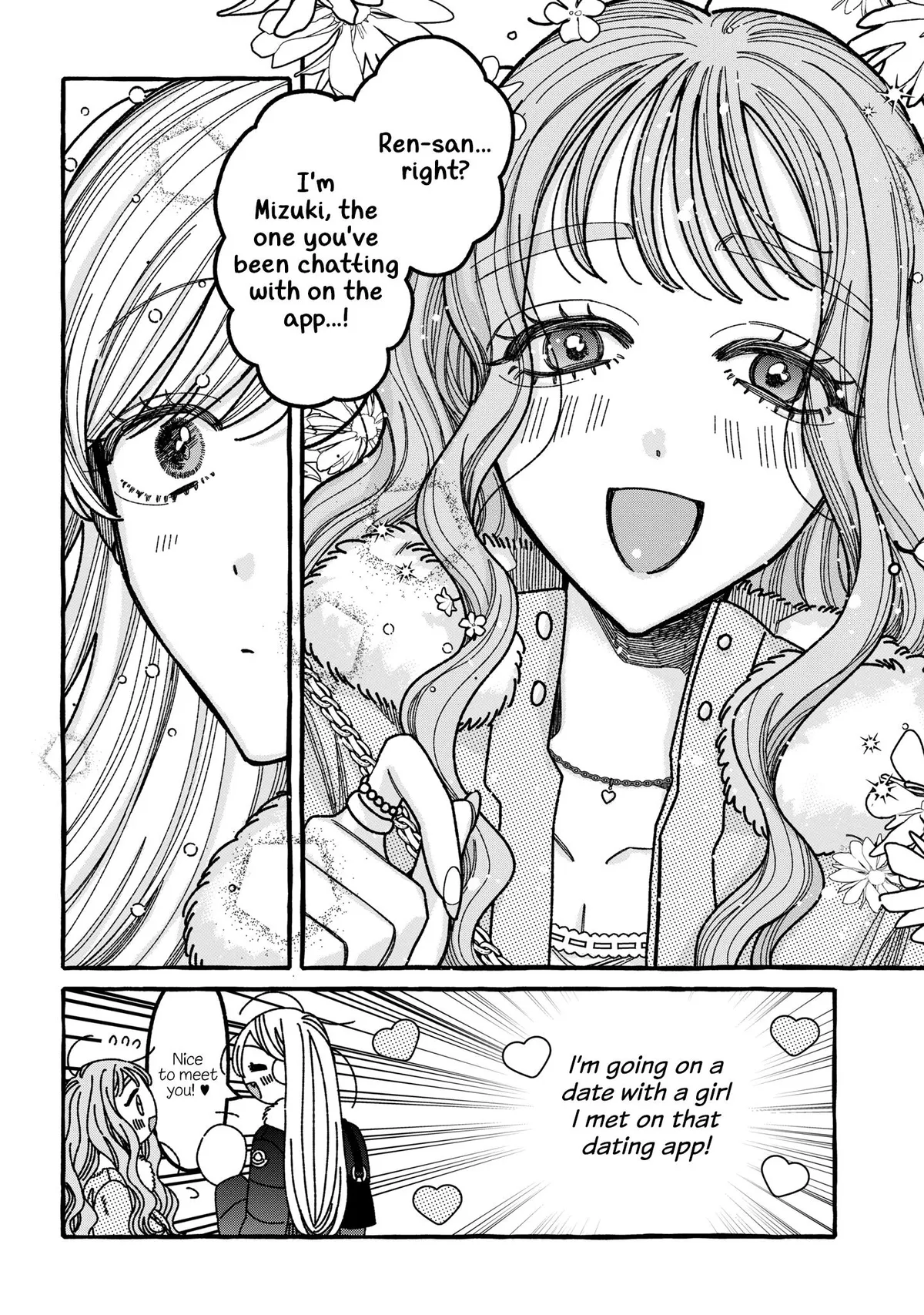You Started This, So You Better Finish It Chapter 7 page 6 - 
