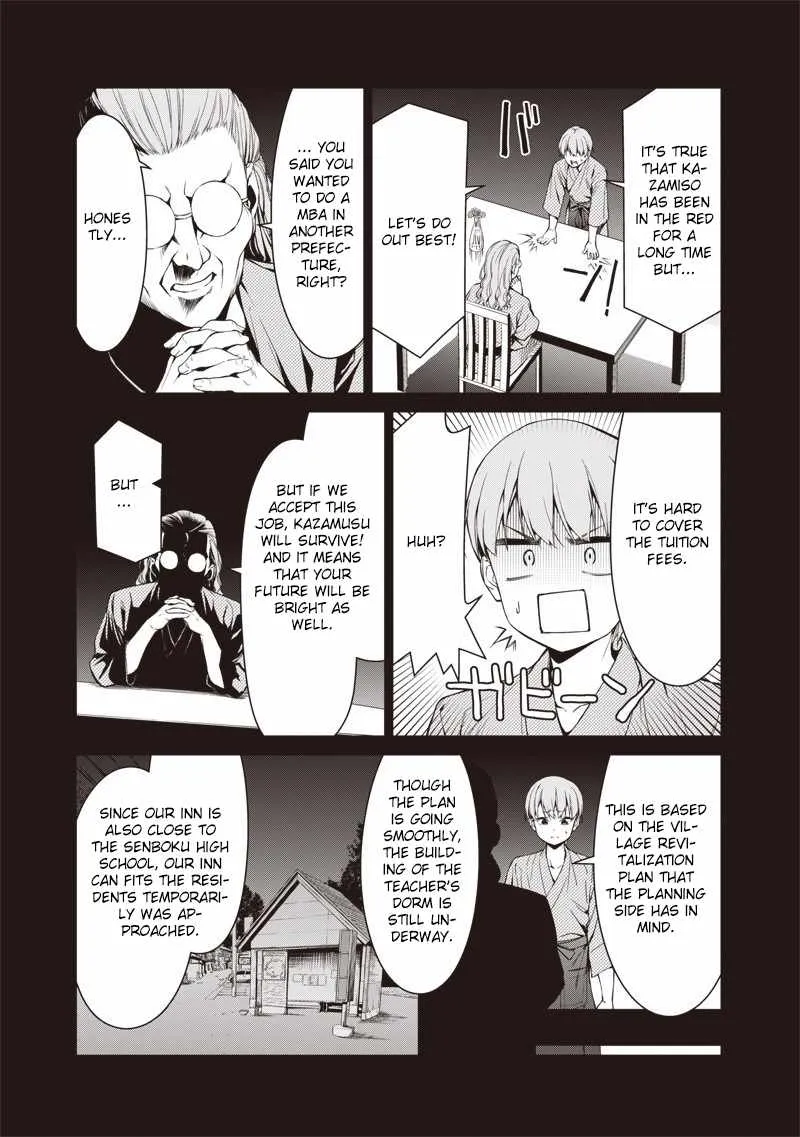 You still call yourselves teachers? Chapter 1 page 20 - 