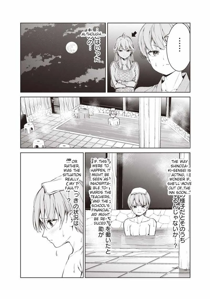 You still call yourselves teachers? Chapter 1 page 23 - 
