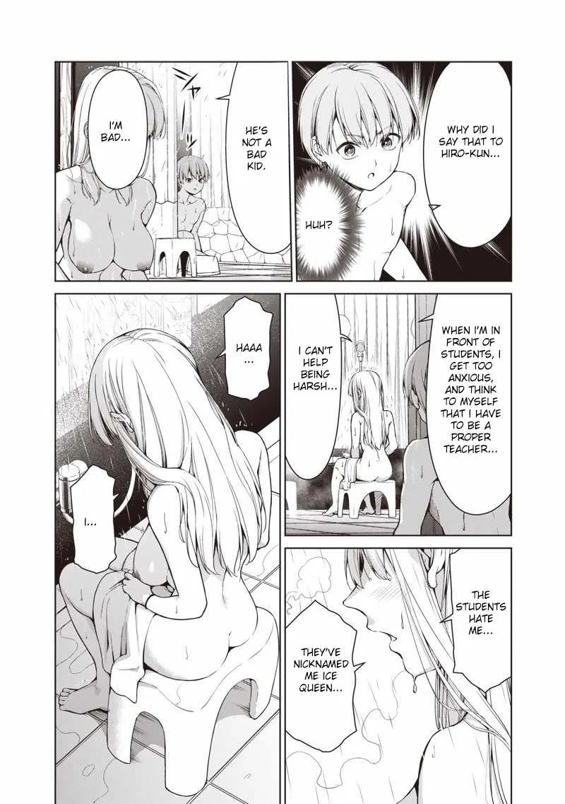 You still call yourselves teachers? Chapter 1 page 25 - 