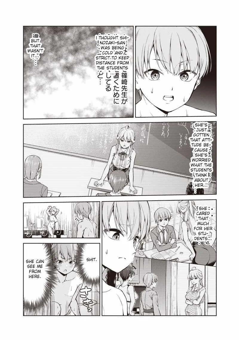 You still call yourselves teachers? Chapter 1 page 27 - 