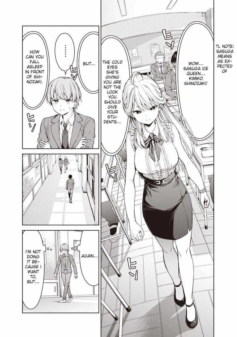 You still call yourselves teachers? Chapter 1 page 5 - 