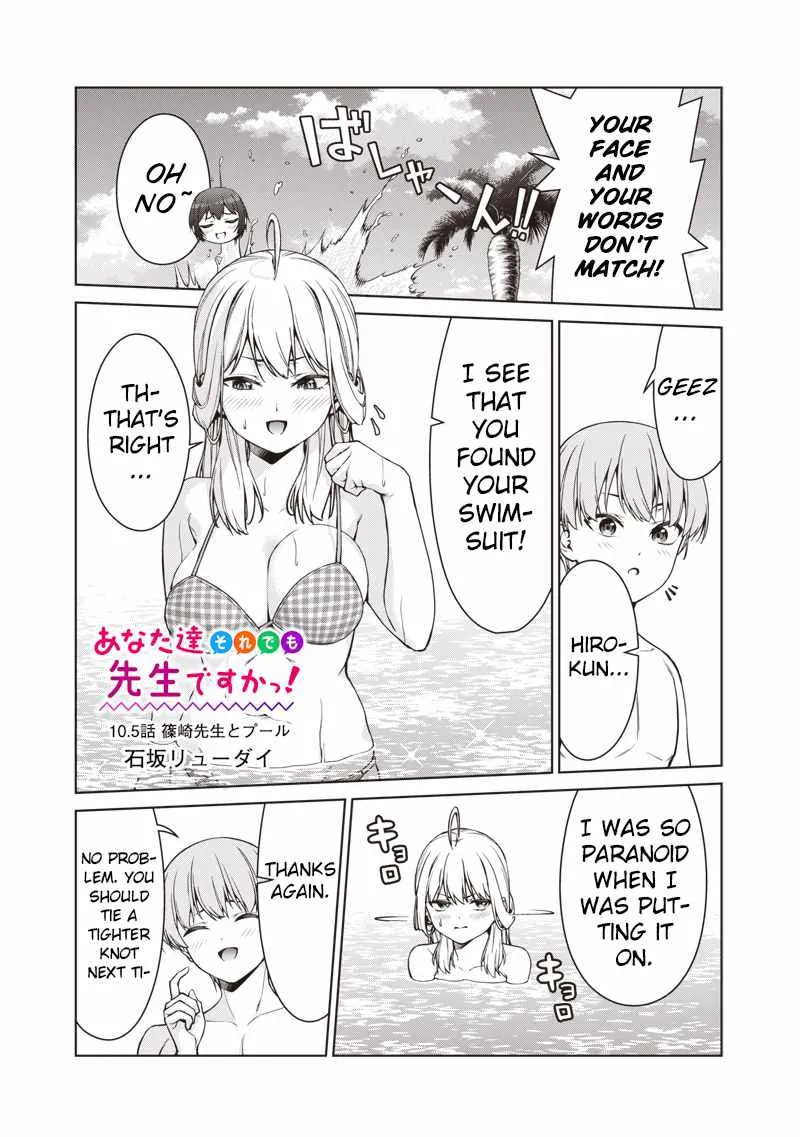 You still call yourselves teachers? Chapter 10.2 page 1 - 