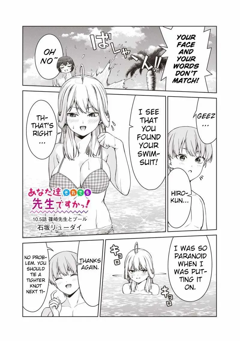 You still call yourselves teachers? Chapter 10.4 page 1 - 