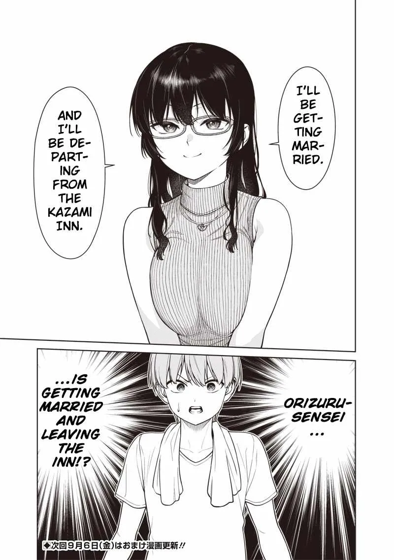 You still call yourselves teachers? Chapter 11.1 page 11 - 