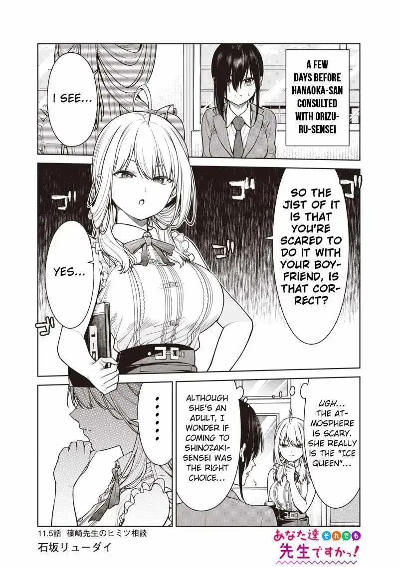 You still call yourselves teachers? Chapter 11.4 page 1 - 