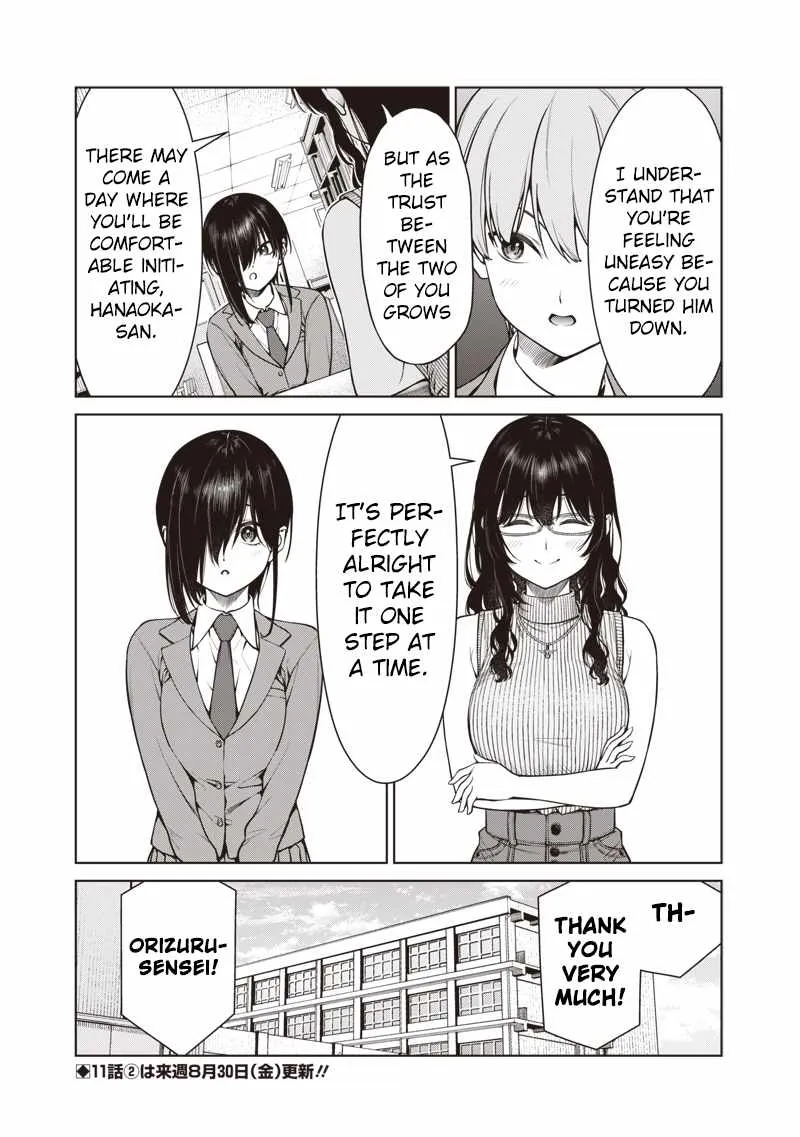 You still call yourselves teachers? Chapter 11 page 11 - 