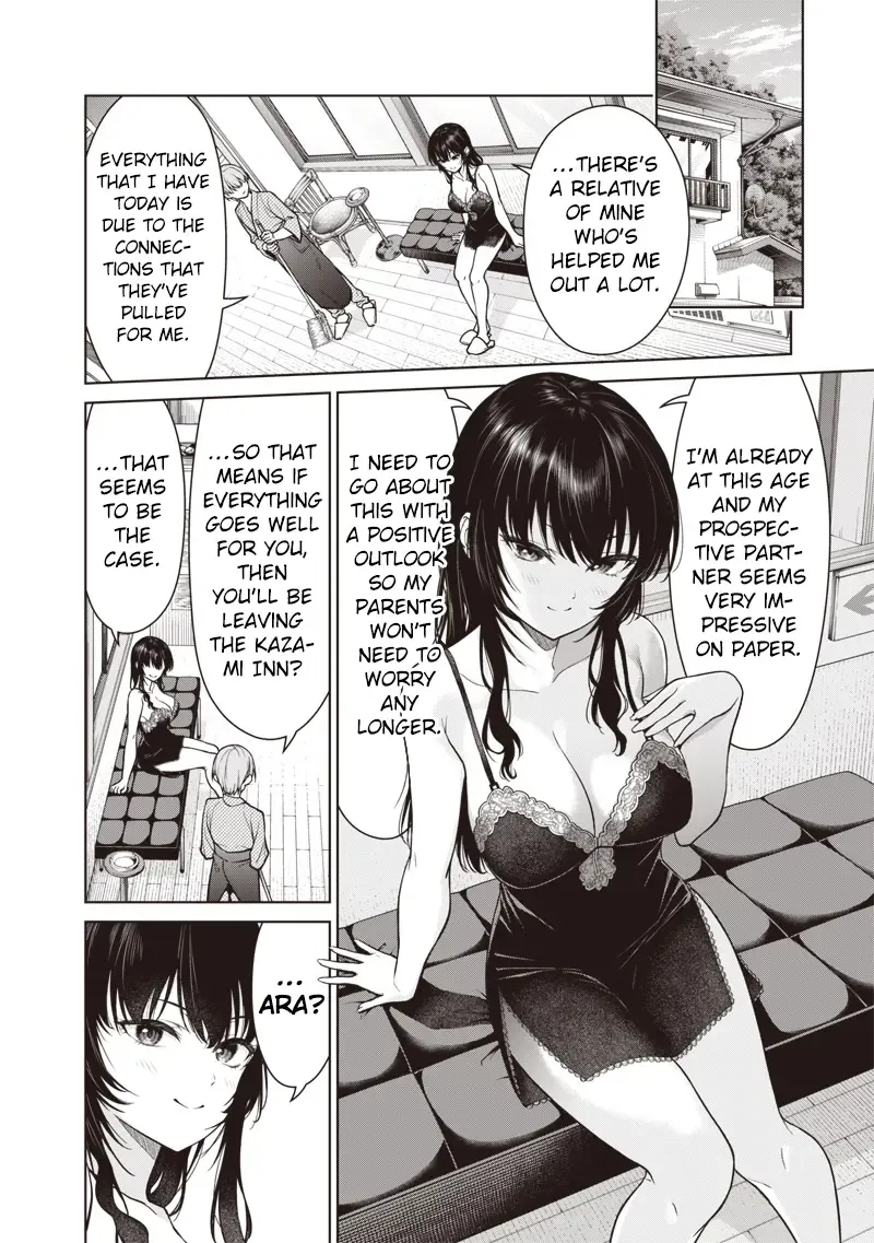 You still call yourselves teachers? Chapter 12.1 page 4 - 