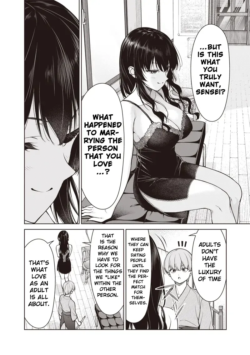 You still call yourselves teachers? Chapter 12.1 page 6 - 